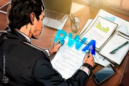 Securitize dá passo crucial para listagem na NYSE via SPAC