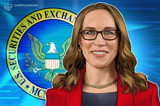 Comissária da SEC pede regras de divulgação mais simples e levanta debate sobre tokenização
