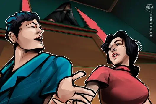 Esposa usou câmeras de segurança para roubar $176 milhões em cripto do marido, diz tribunal do Reino Unido