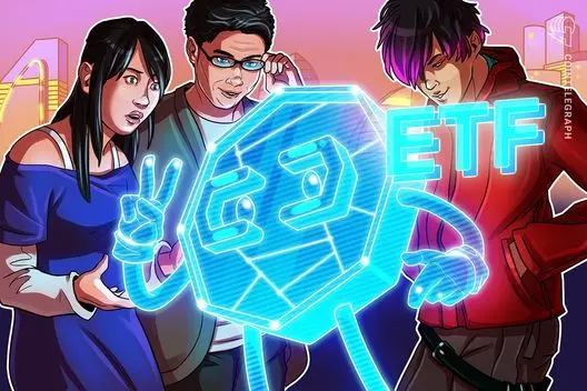 Japão planeja estrutura que pode permitir ETFs de criptomoedas até 2028, revela Nikkei