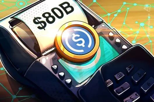 Captação de mercado do USDC se aproxima de US$ 80 bilhões devido à fuga de capitais nos Emirados Árabes