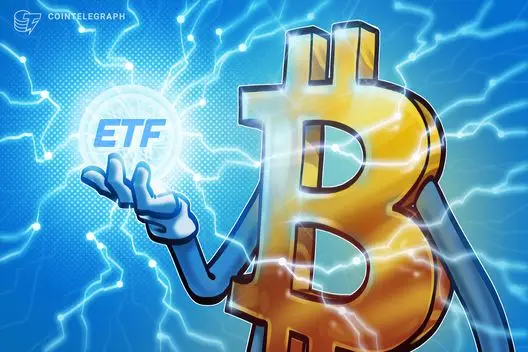 ETFs de Bitcoin à vista alcançam fluxo positivo por cinco dias consecutivos pela primeira vez em 2026