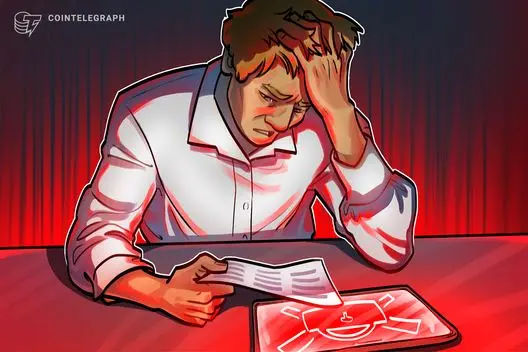 Aave encerra Avara e descontinua aplicativo Family Wallet em nova estratégia DeFi