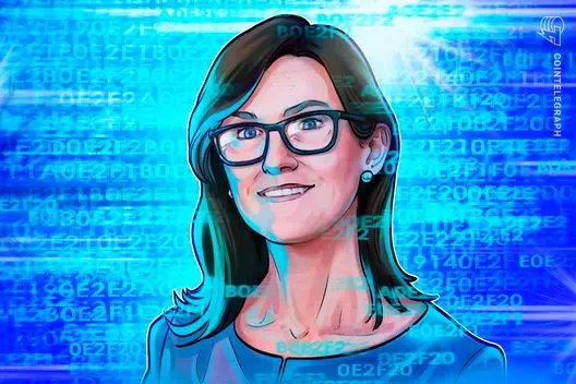 ARK Invest vende R$ 17 milhões em ações da Coinbase enquanto compra ações da Bullish