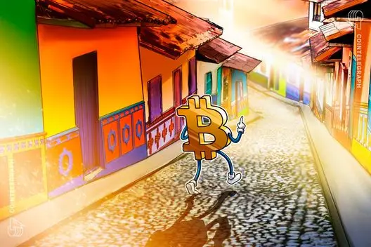 Segundo maior fundo de pensão da Colômbia oferecerá exposição ao Bitcoin