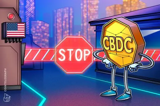 Senado dos EUA aprova proibição de CBDC em projeto bipartidário de habitação