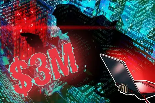 Protocolo cripto CrossCurve em crise: $3 milhões supostamente explorados em ataque