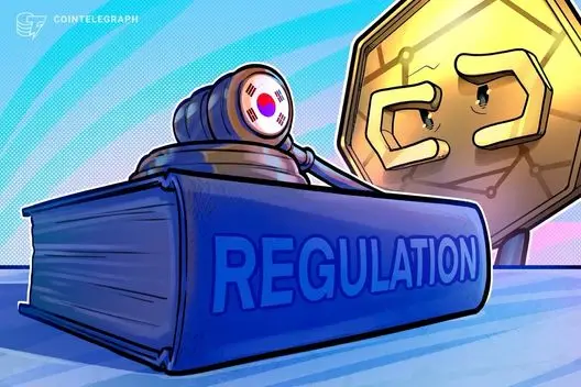 Regulador da Coreia do Sul apoia limites de propriedade para exchanges de criptomoedas