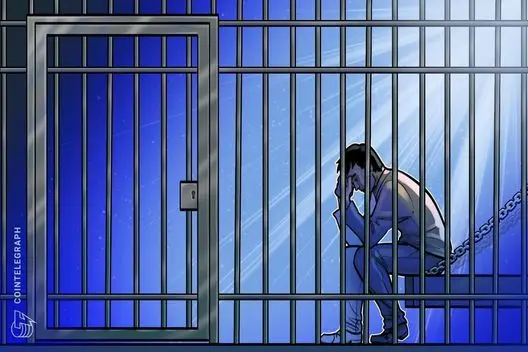 Fundadores da CoinDCX, apoiada pela Coinbase, são interrogados em caso de fraude