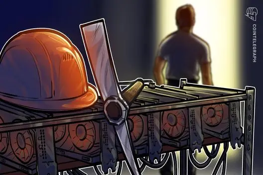 TeraWulf apresenta perdas no quarto trimestre de 2025, mas contratos de IA prometem crescimento em 2026