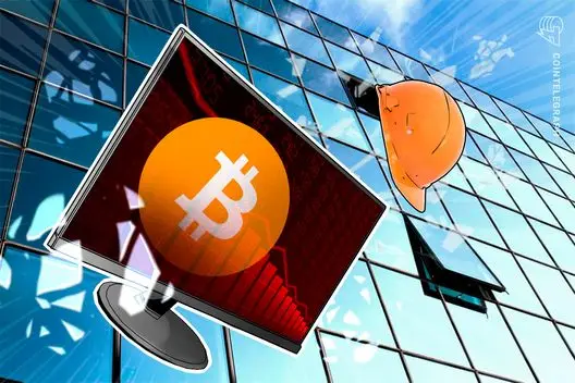 Ações de mineradoras de Bitcoin IREN e CleanSpark despencam com resultados aquém do esperado
