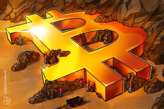 Dificuldade de mineração do Bitcoin cai mais de 11%, a maior queda desde a proibição na China em 2021
