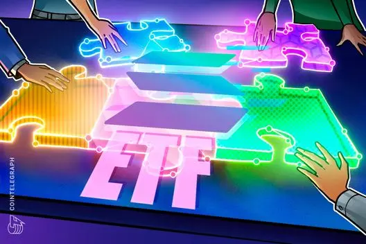 Wall Street investe US$ 540 milhões em ETFs de Solana nos EUA no 4º trimestre, segundo Bloomberg