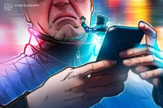 Aposentado de Hong Kong perde US$ 840 mil em golpe triplo de 'especialistas em criptomoedas'