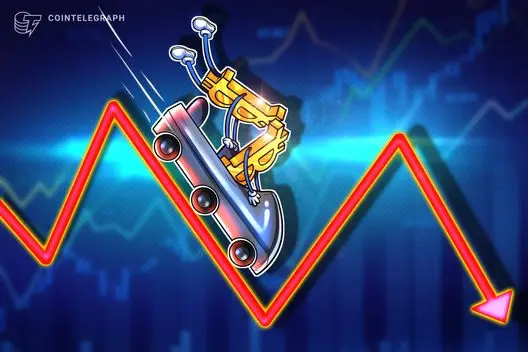 Analista prevê que Bitcoin continuará em queda frente ao mercado acionário