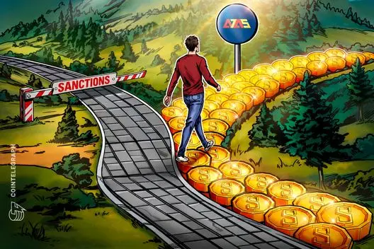 Ecosistema da Stablecoin A7A5 Cria Rede Financeira Paralela para Empresas Sancionadas