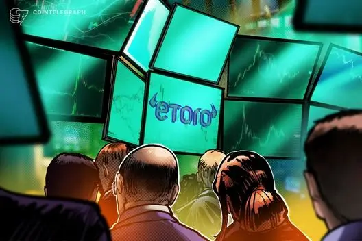 Ações da eToro disparam 20% após aumento nas receitas com criptomoedas no 4º trimestre