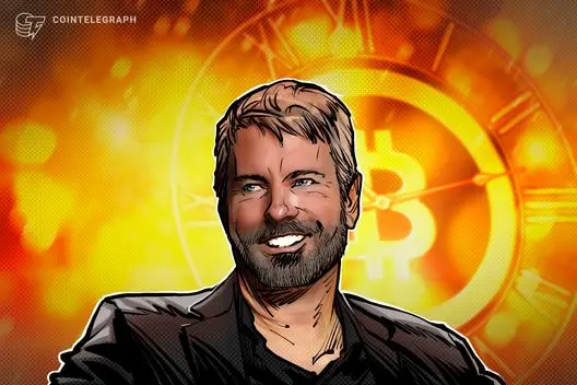Saylor indica nova compra de Bitcoin enquanto BTC se mantém próximo a $66 mil