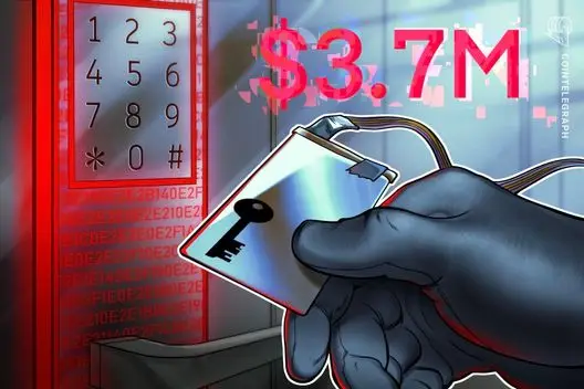 Ataque ao Venus Protocol causa prejuízo de US$ 3,7 milhões devido a manipulação de limite de fornecimento
