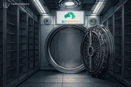 Mineradora de Bitcoin Bitdeer liquida reservas e fica com saldo zero em BTC
