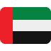 Fundos soberanos de Abu Dhabi mantêm grandes posições em Bitcoin via ETF da BlackRock