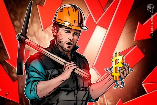 Taxa de Hash do Bitcoin Cai Brevemente para Níveis de 2025 Devido a Tempestade de Inverno nos EUA