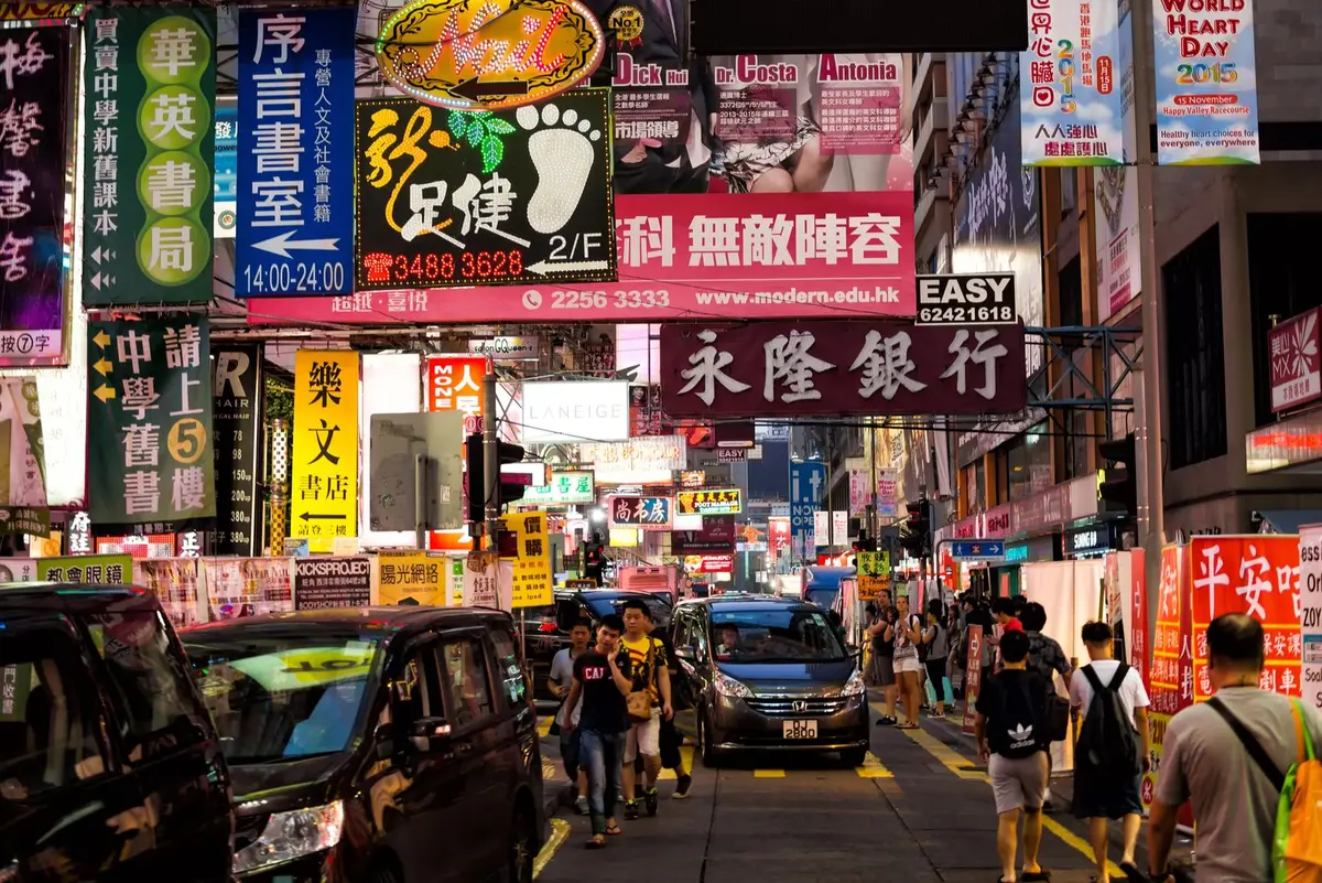 RedotPay de Hong Kong planeja IPO de US$ 1 bilhão em Nova York, segundo Bloomberg