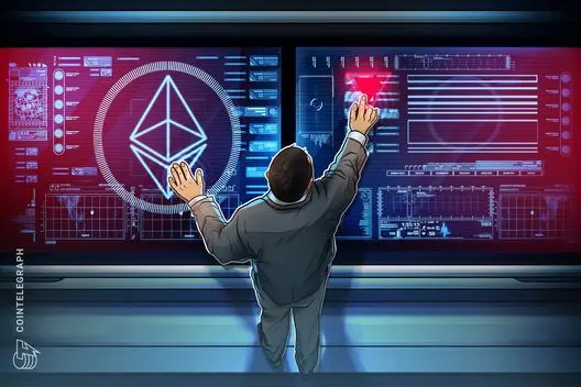 Harvard encerra totalidade de sua posição em ETH após apenas um trimestre