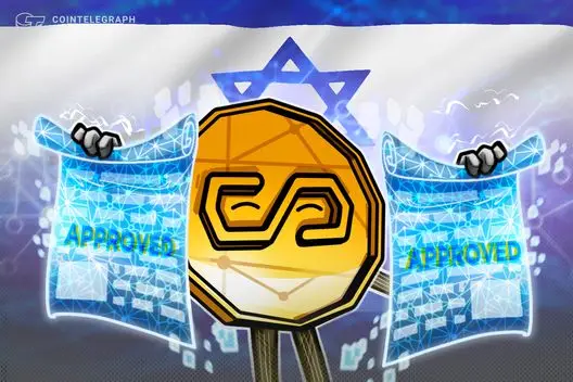 Reguladores israelenses aprovam stablecoin atrelada ao shekel