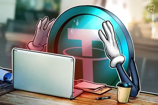 Suprimento de Tether USDT deve sofrer a maior queda mensal desde o colapso da FTX