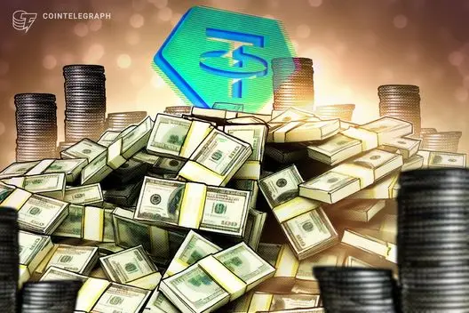 Tether atinge recorde em investimentos em títulos do Tesouro dos EUA, mas lucros caem 23% em um ano