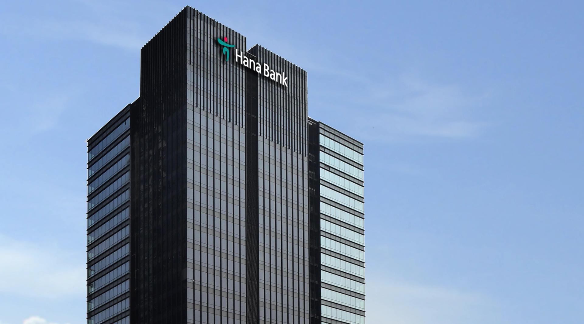 Hana Bank Emite Primeiro Título Digital na Coreia do Sul Via Blockchain