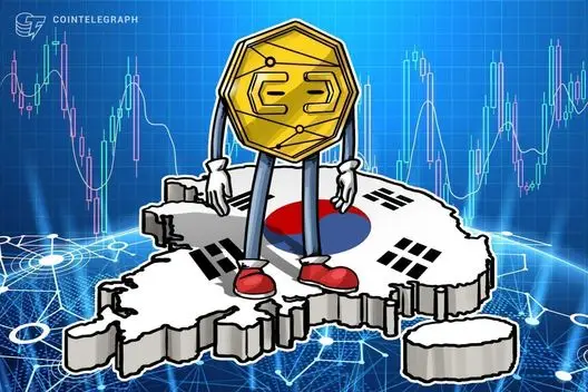 Coinone, exchange sul-coreana, considera venda de participação em meio a rumores sobre a Coinbase