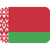 Belarus Aprova Primeiros Bancos de Criptomoedas do País