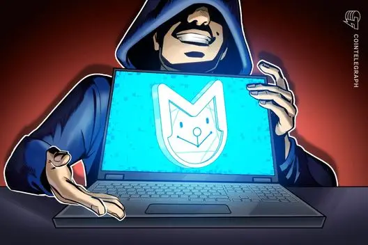 Carteira suspeita de roubo de criptomoedas do governo dos EUA lança memecoin e colapsa 97%