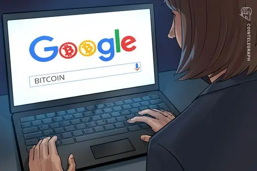 Volume de buscas no Google por 'Bitcoin' dispara em meio a oscilações de preço do BTC