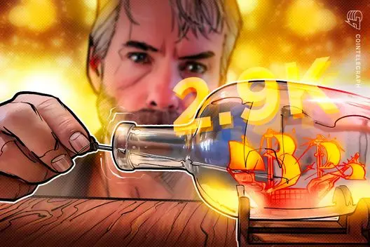 Michael Saylor e sua estratégia: compra de 2.932 Bitcoins durante queda do mercado