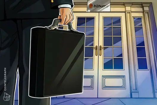 Bithumb busca reeleger CEO apesar de controvérsias recentes, segundo relatório