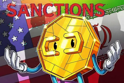 Tesouro dos EUA impõe sanções a exchanges de criptomoedas ligadas ao Irã pela primeira vez