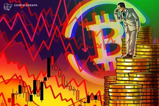 Bitcoin enfrenta queda acentuada e atinge níveis históricos de medo no mercado