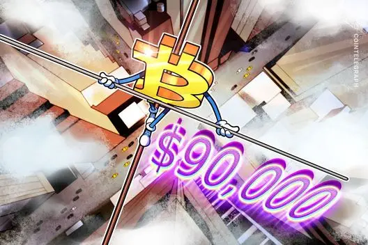 Atividade de opções limita o Bitcoin próximo a R$ 90 mil, afirma Deribit