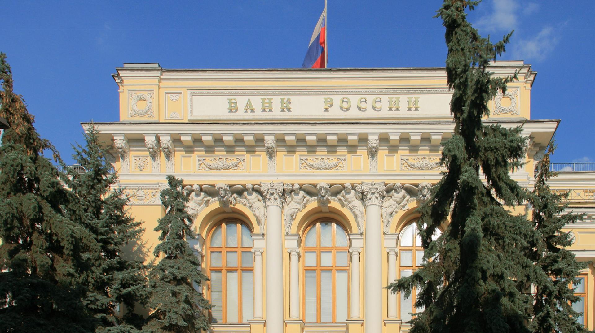 EUA divulgam relatório de empregos; Rússia avança com rublo digital: semana cripto