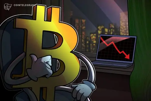 Preço do Bitcoin cai para US$ 63 mil em meio a tensões geopolíticas entre EUA, Israel e Irã