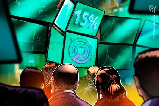 Ações da Circle disparam 15% com Wall Street prevendo crescimento na adoção de stablecoins