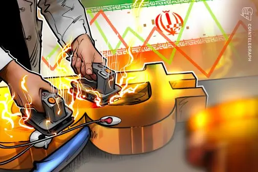 Recuperação do Bitcoin é Frágil, Efeitos da Guerra no Irã Devem 'Dominar' Mercados em 2026, Afirma Analista