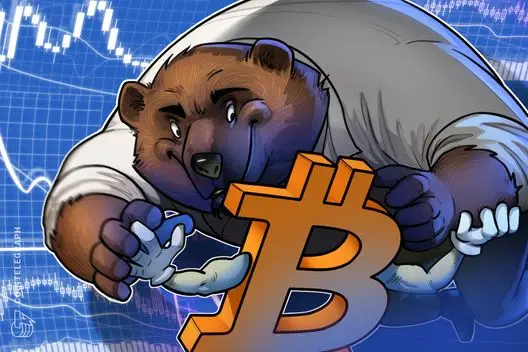 Bitcoin se aproxima de US$ 74 mil, mas dados indicam que o mercado de baixa pode persistir