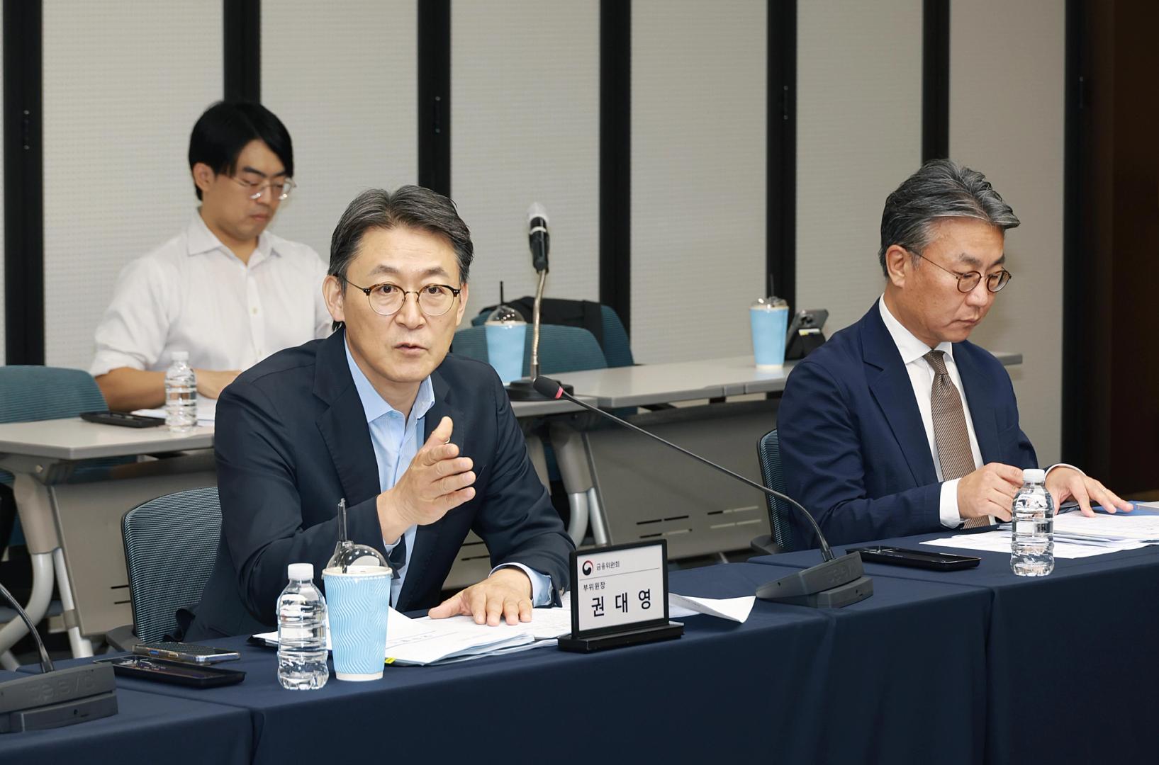 Coreia do Sul mira 2027 para mercado completo de títulos tokenizados