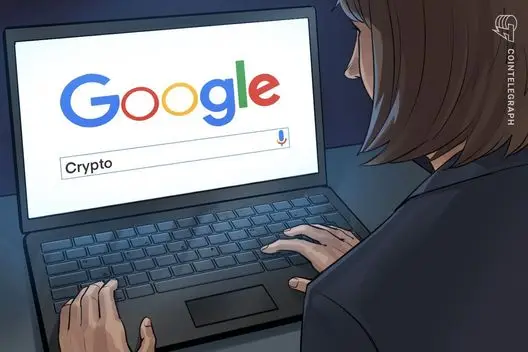 Volume de buscas por 'cripto' no Google se aproxima de mínima anual em meio à queda do mercado