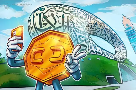Animoca Brands obtém licença de criptomoedas em Dubai para expandir serviços no Oriente Médio