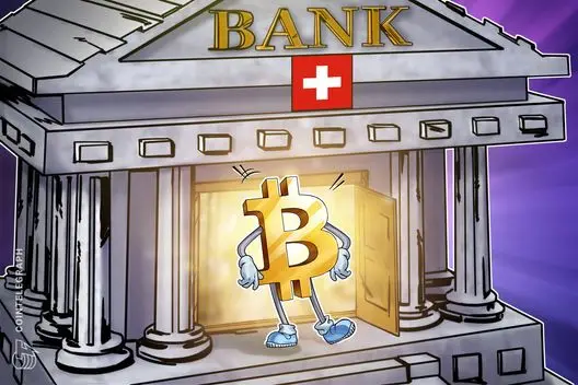 Banco suíço Sygnum capta mais de 750 BTC para fundo neutro de mercado